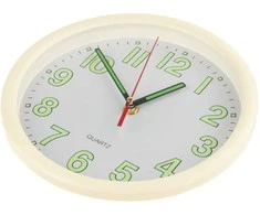 Šviečiantis sieninis laikrodis, 23 cm, baltas