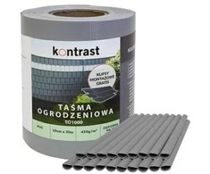 Tvoros juosta su klipsais, 19cmx35m, šviesiai pilka