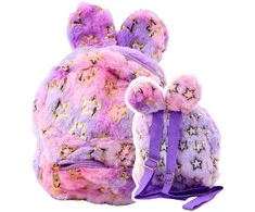Vaikiška pliušinė kuprinė su ausytėmis, 24 cm, violetinė/rožinė su žvaigždutėmis
