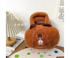 Vaikiška pliušinė rankinė su kapibara, 20 cm, ruda