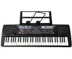 Vaikiškas pianinas MQ-809 USB su mikrofonu