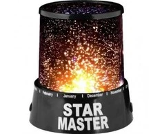 Vaikiškas šviestuvas - žvaigždžių projektorius Star Master