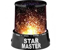 Vaikiškas šviestuvas - žvaigždžių projektorius Star Master
