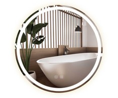 Veidrodis BAS LED, Chrome, 50 cm