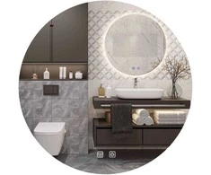 Veidrodis Circle LED, Chrome, 50 cm