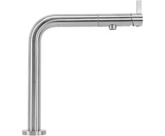 Virtuvinis maišytuvas REA Cole, Brushed Nickel