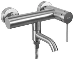 Vonios maišytuvas su dušo komplektu REA Clif, Brushed Nickel Inox