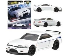 Žaislinis automobilis "Hot Wheels Premium Nissan Skyline GT-R"