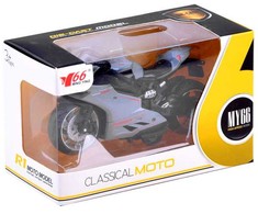 Žaislinis motociklas - Diecast modelis, pilkas