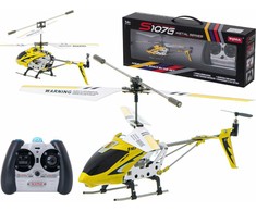 RC sraigtasparnis Syma S107G, geltonas