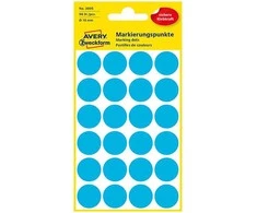 Lipdukai Avery Zweckform, apvalūs, Ø18mm, 96vnt pakuotėje, mėlynos spalvos