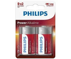 PHILIPS POWER vienkartinės šarminės D baterijos, 2 vnt. pakuotė