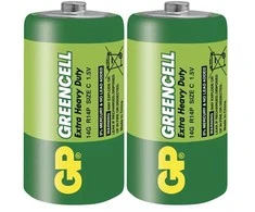 GP Maxell Lithium Baterija CR2032 – monetų elementų baterija 3 V (5 vnt.)