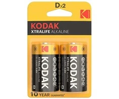 Baterija - Kodak KDXLR20PB2 Šarminė