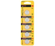 „Kodak“ vienkartinės ličio CR2016 baterijos, 5 vnt. pakuotėje