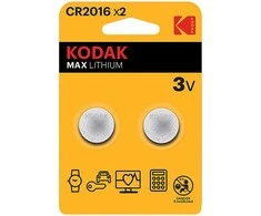 Kodak MAX Jednorazowa litowa baterie CR2016, 2-pack