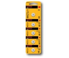 „Kodak MAX“ vienkartinės ličio CR2032 baterijos, 5 vnt. pakuotėje