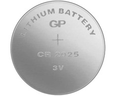 GP vienkartinės ličio CR2025 baterijos, 2 vnt. pakuotėje