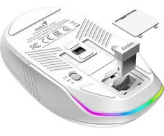 Genius GX GAMING Scorpion M8250 AI Bevielė pelė, balta, 3200DPI
