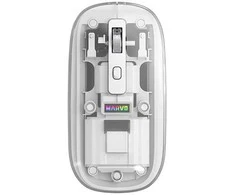 Marvo PRISM B10 Baltas Bevielė pelė, balta, 1600DPI