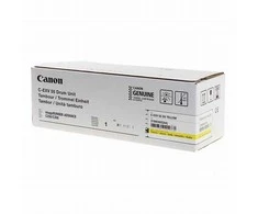 Tonerio Kasetė - Canon C-EXV 55 Būgnas 24000 Puslapių Geltonas