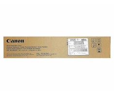 Originalus Canon būgnas D01, 8065B001, spalva, 500000s
