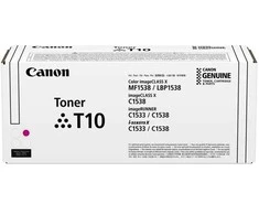 Canon T10 (4564C001) Lazerinė kasetė, Purpurinė