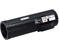 Toneris Epson Juodas Oryginał (C13S050699)