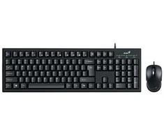 Genius KM-100SE COPILOT komplektas klaviatūra su laidu (USB) CZ/SK, juoda su optyczną myszką