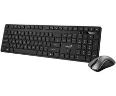 Genius KM-8216S COPILOT komplektas klaviatūra CZ/SK, juoda su belaidė optinė pelė, klasikinė