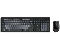 Genius Smart KM-8200 COPILOT komplektas klaviatūra CZ/SK, juoda-pilka su belaidė optinė pelė, klasikinė