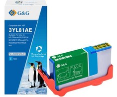 G&amp;G kompatybilny ink / tusz su 3YL81AE, NH-R00912XLC, cyan, 825s