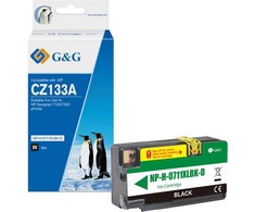 G&amp;G G&amp;G 10432 rašalo kasetė su 1 rašalo kasete. Pakeičiama didelės talpos (XL) rašalo kasetė Juodas