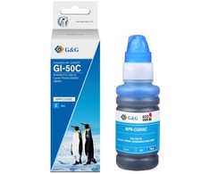 G&amp;G suderinamas rašalas / dažai su GI-50 C, NPR-CGI50C, žydra, 7700 psl.