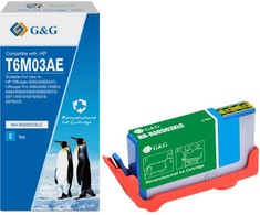 Rak G&amp;G Suderinama informacija su T6M03AE, Cyan, 825S, NH-R00903Xlc, HP Officeet Pro 6960 / 6961 / 6964 / 6965 / 6966 / 6968