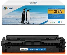 Suderinamas su G&amp;G tonerio kasetėmis HP W2411A, NT-PH2411C, HP 216A, žydra, 850s