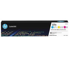 HP 225A - spalva (Cyan, Magenta, Geltona) - original - Box - jednostka bębna - do P/N: 9S184A#BGJ