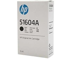 Hewlett Packard (HP) HP rašalo krepšelis. Juodas, skirtas ThinkJet / QuietJet (500 puslapių)