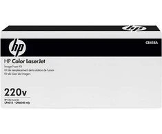 Hewlett Packard (HP) HP priežiūros rinkinys (C2H57A) (C2H57-67901) (al. CF367-67906) 220 V