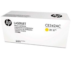 Hewlett Packard (HP) Dažų Kasetė - HP 651A Geltona CE342AC