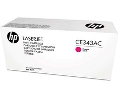 Tonerio kasetė - HP 651 CE343AC Magenta, 16000 puslapių