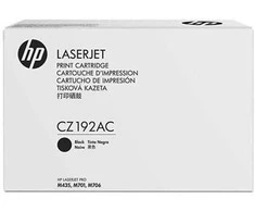Hewlett Packard (HP) HP 93A Juodas Original LaserJet Toneris Cartridge (12.000 pages)