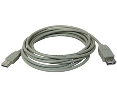Neutralle Logo Przedłużacz USB (2.0), USB A M - USB A F, 5m, pilka, blister, EOL
