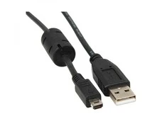 Logo USB kabelis (2.0), USB A M - 14-pin M, 1.8m, juoda, blister, FUJI, EOL