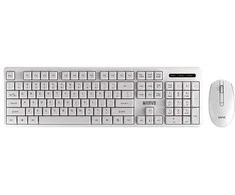 Klaviatūra ir pelė Wireless MARVO WS005 balta