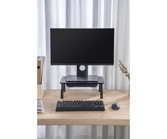Laikiklis Powerton Podstawa pod monitorius, juoda (WPEMS1)