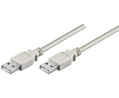 Neutralle USB kabelis (2.0), USB A M - USB A M, 1.8m, pilka, High Speed, EOL