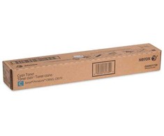 Xerox PrimeLink C90xx DMO Toneris Cyan 006R01739