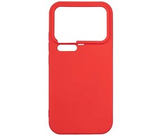 Beline Silicone Dėklas Xiaomi 17 Pro red