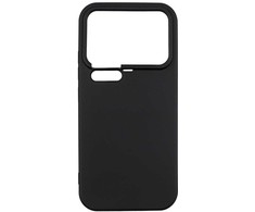 Beline Silicone Dėklas Xiaomi 17 Pro juodos spalvos